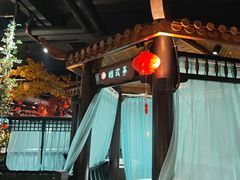 -鱼痴渔醉·食鲜集(汉口江滩店)