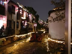 -山塘街