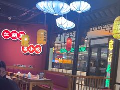 -裕鼎鲜·新中菜(王府井店)