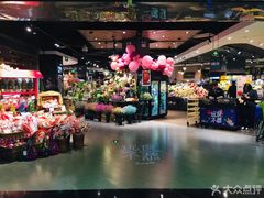门面-永辉Bravo超市(东二环泰禾广场店)