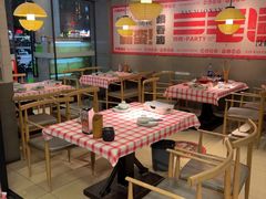 -三毛演义·湖南烧烤大排档(南浦店)