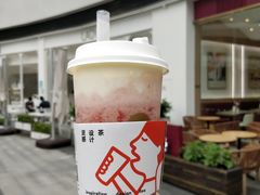 -喜茶(深圳福田星河COCO Park店)