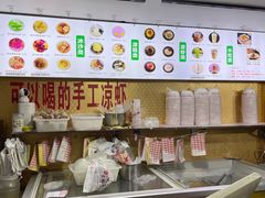 -陈氏冰粉(龙山中学店)