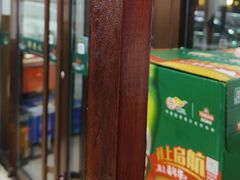 -湖南人家湘菜馆(镇江路店)