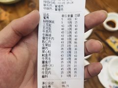 -顺德公平靓正特色牛花粥(花都店)