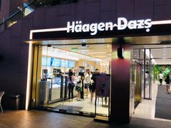 -哈根达斯(深圳海岸城店)