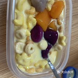 如何自制酸奶水果夹 8qWTz7qjQ_jz7ASfGXl1XJXrGezpYhPJJzD9Rq6E3YKvukqXIXNch9e2cjMnjkwbuzFvxlbkWx5uwqY2qcjixFEuLYk00OmSS1IdNpm8K8sG4JN9RIm2mTKcbLtc2o2vfCF2ubeXzk49OsGrXt_KYDCngOyCwZK-s3fqawWswzk.jpg