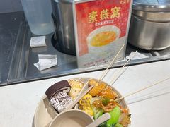 -素满香·食养自助(建邺万达店)