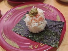 -寿司郎(北京路粤潮楼店)