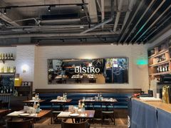 -Bistro 63 创意融合料理(广粤天地店)
