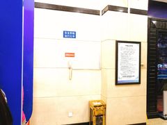 -中国建设银行·成都铁道支行