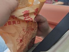 -楠溪江石桅岩