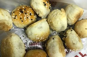 Sesame Paste Filling