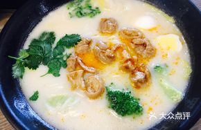 Heartbroken Spicy Intestine Rice Noodles