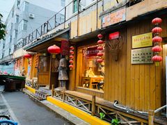 门面-虢国羊肉汤馆(政二街店)