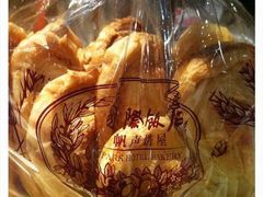 -国际饭店·帆声西饼屋(黄河路店)
