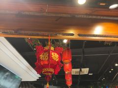 -老蒲鲜·地标·非遗美食(涵江店)