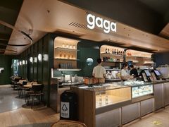 -gaga(深圳京基KKMALL店)