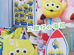 -名创优品(天河区正佳广场二店)