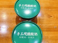 -江南小叙·美食研究院(鱼街店)
