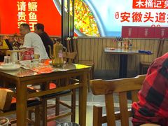 -木桶记臭鳜鱼·安徽非遗名菜(火车站白马老店)