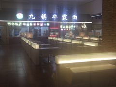 -安阳东站