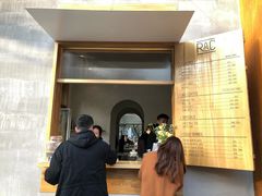 -RAC BAR(安福路店)