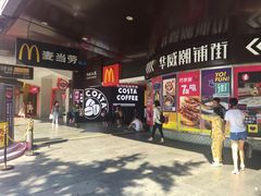 -唱吧麦颂KTV(西单华威潮铺街店)