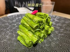 椒麻鲜腐竹-菩提树·素食餐厅(汇智国际商业中心店)