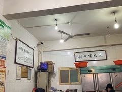 -文文烤肉(大皮院店)