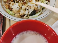 -永和大王(梅家浜店)