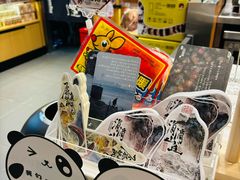 -茶颜悦色(重庆英利大融城LG层店)