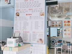 -一心糖水(侨港风情街店)