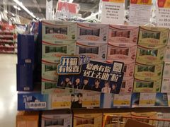 -华润万家(北辰店)
