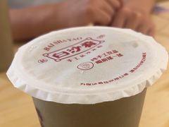 -白沙肴·长沙米粉.小炒湘菜(地王店)