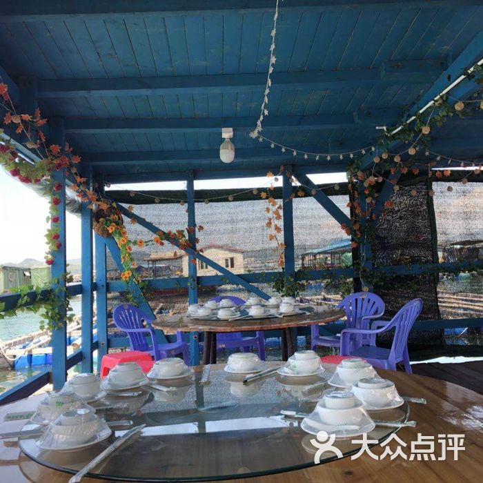 海上老陈鱼排餐厅