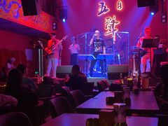 -MM·五声·音乐人与调酒师(西安路店)