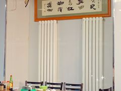 -北三沙家烧麦(北头道街店)