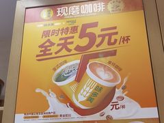 -味多美蛋糕(西安门店)