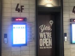 -CGV影城(黄河道ScreenX店)