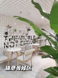 -悠巷形象设计