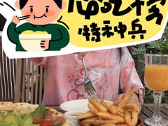 -bluefrog蓝蛙(皇庭广场店)