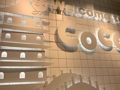 -CoCo都可(湖滨银泰店B区店)