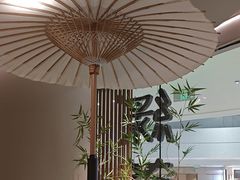 -绿茶餐厅(淮安吾悦广场店)