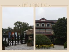 -浙江省博物馆(孤山馆区)