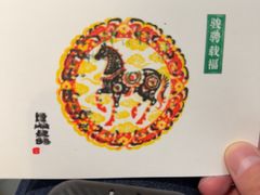 -皇城老妈火锅(琴台店)