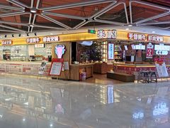 -欧亚汇集(飞跃路店)