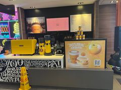 -麦当劳(汉口火车站候车室店)