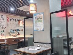 -鱻鱼捞.祥祥鱼锅(高淳一店)
