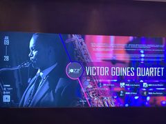 -林肯爵士乐上海中心 Jazz at Lincoln Center Shanghai